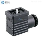 HTP电磁阀插头HDA3L90S21P-02
