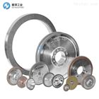 DR.KAISER砂轮NC50-H-130-R0,5-W70-40-21