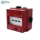 E2S扬声器BEXCP3