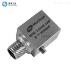 MONITRAN加速度计MTN/1100SM8