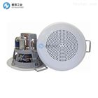 DNH扬声器BK-560T