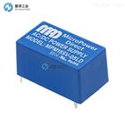 MICROPOWER DIRECT模块MPM-20SV-05LD