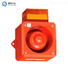 Clifford Snell报警器YL50/N50/A/RF/WR 呼吸/防护/洗消/报警装置