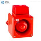 Clifford Snell报警器YL5/ISC/T4/R/RF