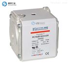 MERSEN熔断器PC73UD13C315TF J300503