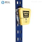 SENTRY自动感应报警器CLN-211