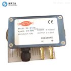 BESTACE微差压变送器762-19-41A