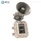 GAI-TRONICS通话通信系统400-001