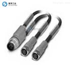 NUMATICS分线器TA04E5MIEKC03000