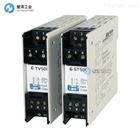 MARTENS隔离放大器ST500-10-0