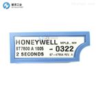HONEYWELL吹扫定时器卡ST7800A1039