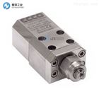 ECCO高压喷枪配件8611 4115 01