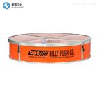 BILLY PUGH安全仓PNB-1