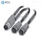 NUMATICS分线器XA0905MR0000071P