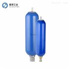 ​OLAER蓄能器EHV2.5-350/90 01125