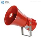 E2S扬声器BEXL25D
