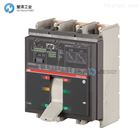 ABB塑壳断路器T7L1250 PR231/P-LSI