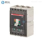 ABB塑壳断路器T5L630 PR221DS-LS/I