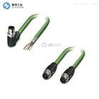 NUMATICS分线器QA0405MT0QA04000