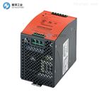 CONNECTWELL电源模块PSS240/24/10