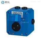 E2S报警器GNExCP6A-PB