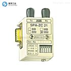 ABB模块SPA-ZC 21BB