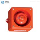 CLIFFORD SNELL报警器YA50/D/RF/WR
