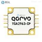QORVO放大器TGA2963-CP